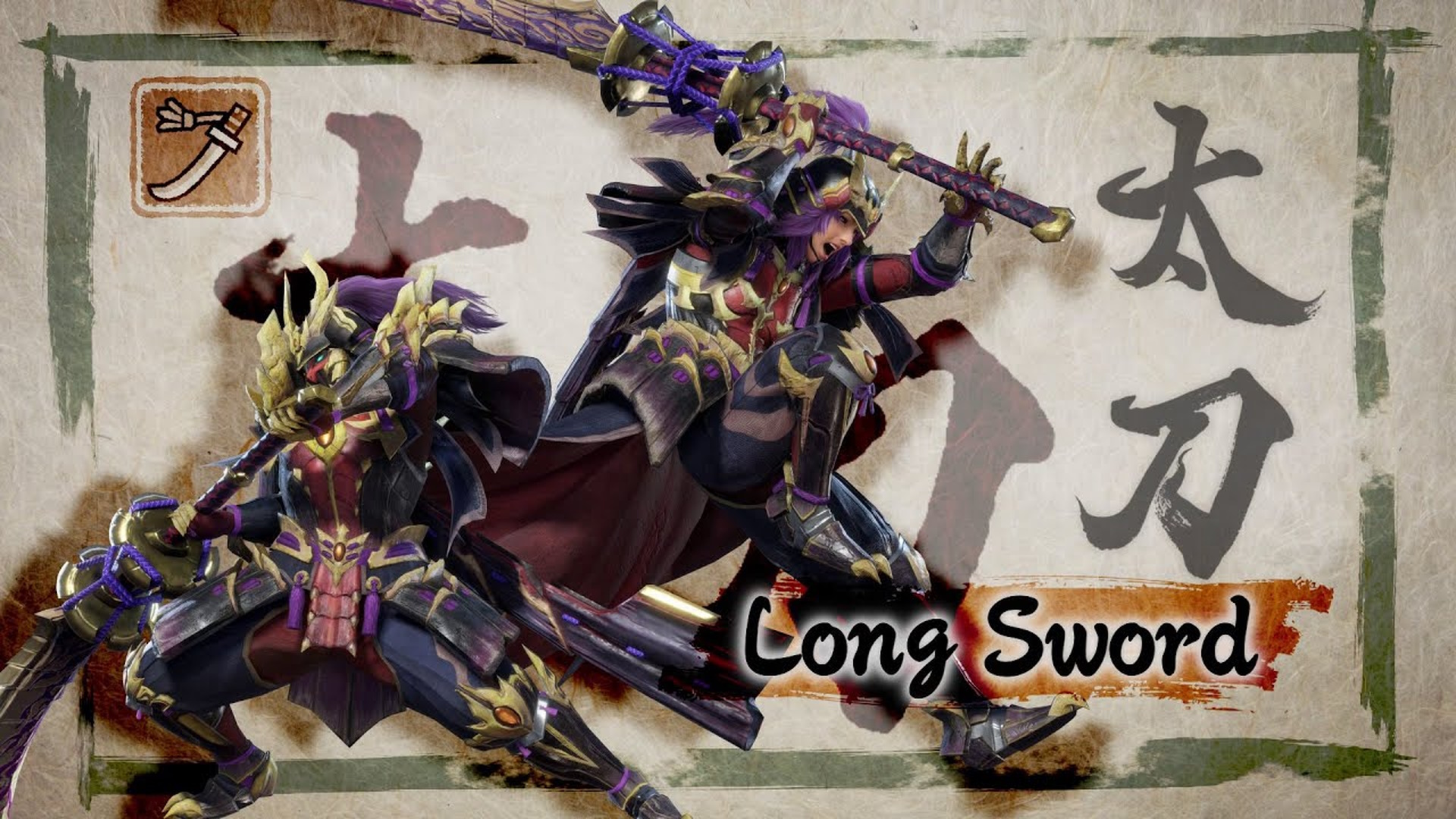 monster hunter rise long sword